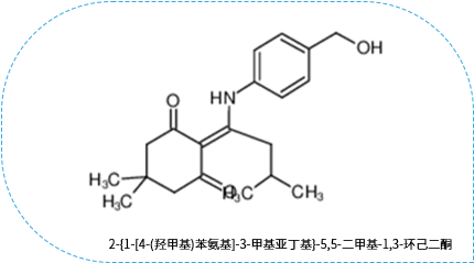 合成多肽,定制多肽,多肽定制