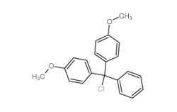 长葛EDC.HCl