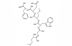 安丘Abarelix Acetate 醋酸阿巴瑞克