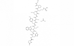 龙海Alarelin Acetate 醋酸阿拉瑞林